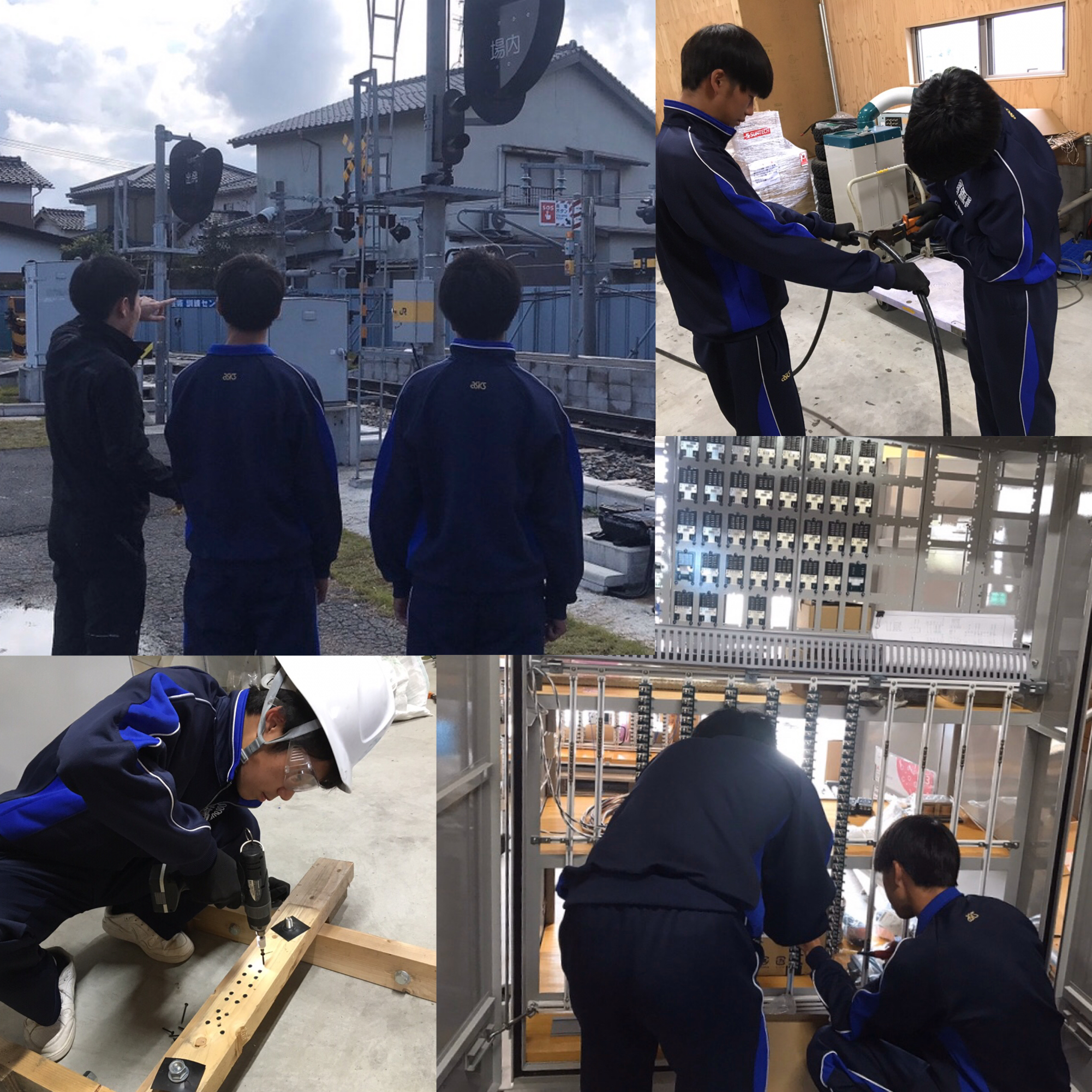 鳥取県立米子工業高等学校　インターンシップ