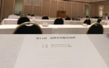 一般社団法人　鳥取県電業協会　定時会員総会　ホテルニューオータニ鳥取