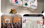 2025年度 合同安全大会 JR西日本電気テック株式会社・JR西日本電気システム株式会社 大阪ガーデンパレス 2025年度 合同安全大会 JR西日本電気テック株式会社・JR西日本電気システム株式会社 大阪ガーデンパレス
